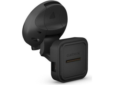 Garmin Suction Cup with Magnetic Mount