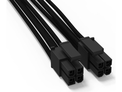 Be quiet! CC-4420 - Stromkabel -