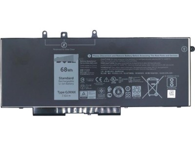 Dell - Laptop-Batterie - 1 x
