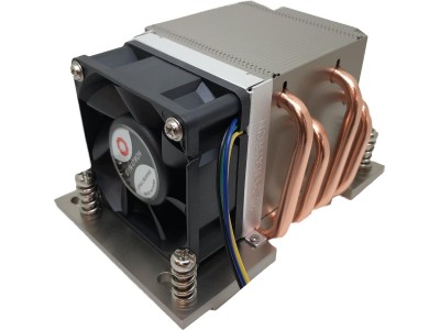 Dynatron A-26 - Prozessorkühler - (für: