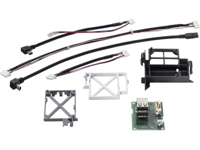 Hewlett-Packard HP Internal USB Port Kit