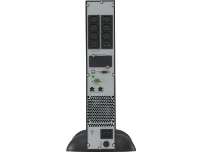 Online USV ZINTO 2000 - USV