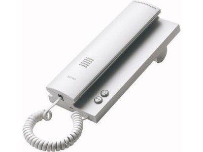 Ritto 1731070 Audio-Intercom-System Weiß (1731070)