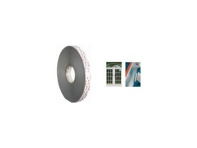 3M Scotch VHB Montageklebeband 4941, 12