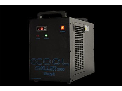 Alphacool 11371 - 65 dB -
