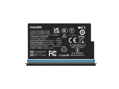 INSTA360   ACTION CAM ACC BATTERY X5/CINSBAHA