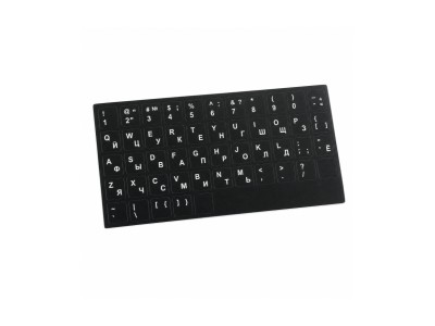 Uzlīmes klaviatūrai, krievu/angļu burti (balti/balti) 13x13mm