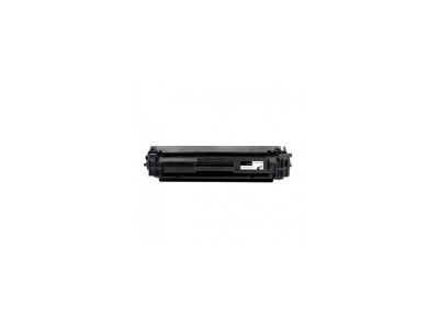 Analogs HP Toner 44X Black (2000P)