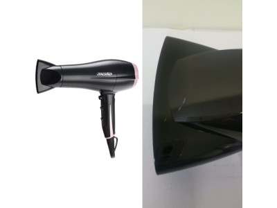 Mesko MS 2249 Fēns 2300W (Bojāts