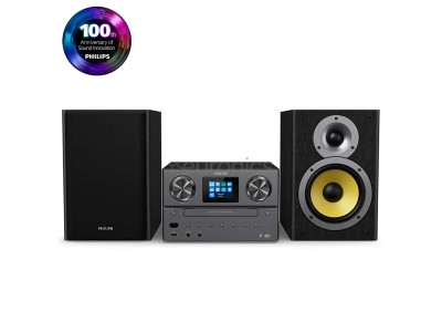 Mūzikas sistēma TAM8905, Philips