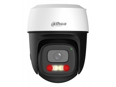 Kamera IP Dahua obrotowa 5MP P5I-PV