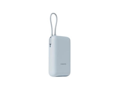 Xiaomi BHR9073GL power bank Lithium-Ion (Li-Ion)