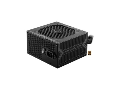 MSI Netzteil MAG A650BN PCIE5 III