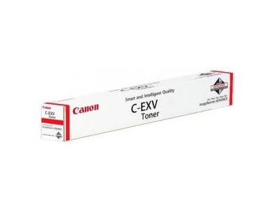 Canon EXV51HM C-EXV51H 0483C002 Magenta toner