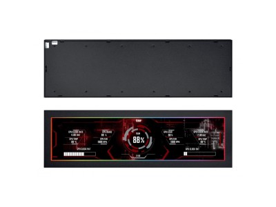 Lian Li SM088X Universal Display