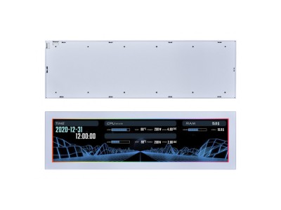 Lian Li SM088W Universal Display