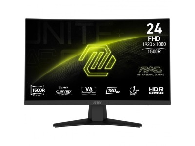 MSI MAG 244C computer monitor 59