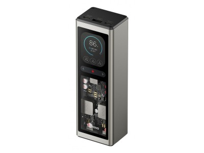 Lenovo G0A3140WWW power bank Lithium-Ion (Li-Ion)