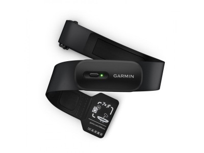 Garmin HRM 200 heart rate monitor