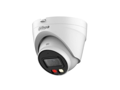 IP security camera DAHUA Technology IPC-HDW1439V-A-IL