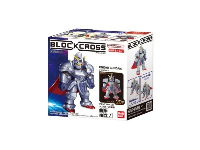BLOCKROSS GUNDAM - KNIGHT GUNDAM
