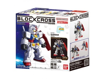 BLOCKROSS GUNDAM - RX-78-2 GUNDAM