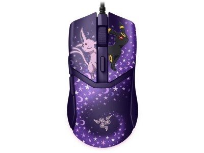 Razer Cobra | Gaming Mouse |
