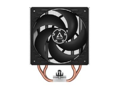 Dzesētājs Arctic Freezer 36 120mm CPU