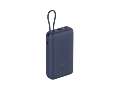 Ārēja baterija Xiaomi 33W 20000mAh Blue