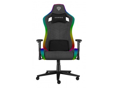 GENESIS Trit 660 RGB Grey PC