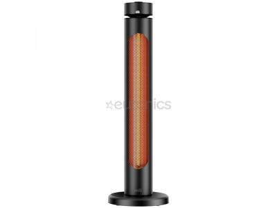 Mill Outdoor Heater | CBOC20FLOOR |