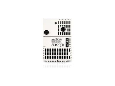Satel APS-612 smart home central control