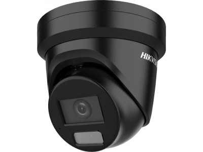 Hikvision Pro Series with AcuSense DS-2CD2366G2H-IU(2