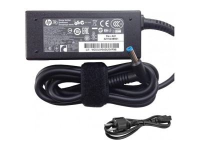 HP 45W Smart Power Supply