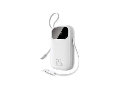 Powerbank Baseus EnerFill FC31 20000mAh Biały