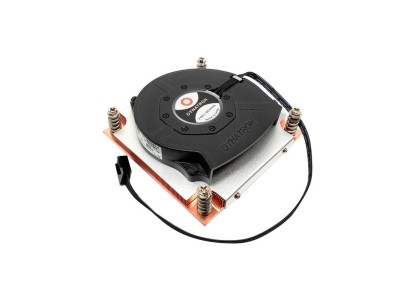 Inter-Tech Q-3 Processor Heatsink/Radiator 8 cm