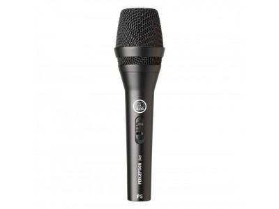 AKG P5 S - dynamic mic