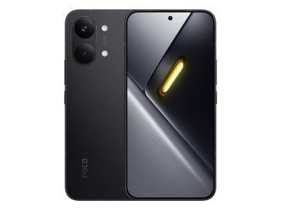 POCO X8 Pro Max 17.4