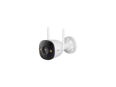 Imou Bullet 2C IP security camera