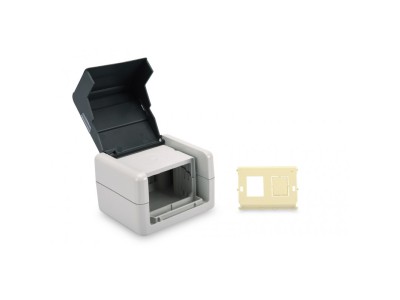 Digitus Outdoor Surface Mount Box with