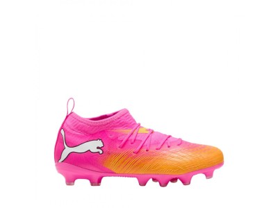 Buty piłkarskie dla dzieci Puma Future