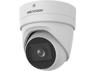 Hikvision DS-2CD2H26G2-IZS Turret IP security camera