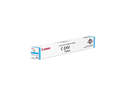 Canon C-EXV 51L toner cartridge 1