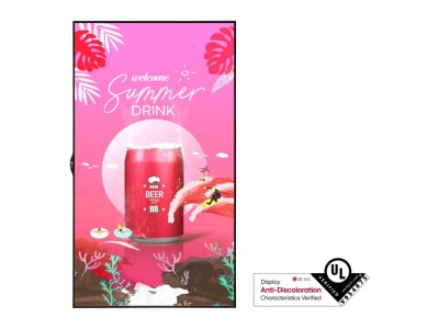 LG 49XS4P Signage Display Digital signage