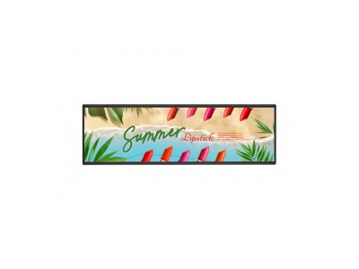 LG 37BH7N-H Digital signage flat panel