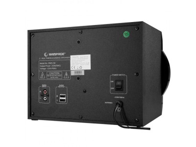 RAMPAGE RMS-G8 GAMING SPEAKERS 25 W