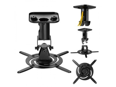 Maclean Projector Ceiling Mount/Hanger, Steel, 180–310