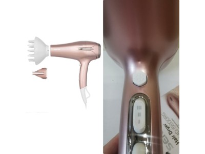 Sencor SHD 6800RG Matu fēns 2300W