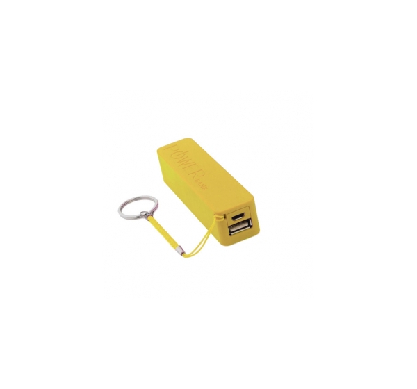 POWER BANK ATX PB01 2600mAh, yellow
