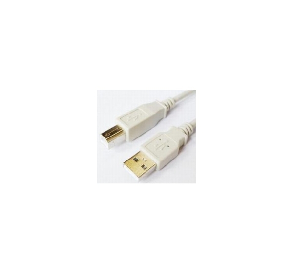 Kabelis Brackton USB Male - USB Male B 1.8m White